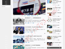 免费图片浏览器